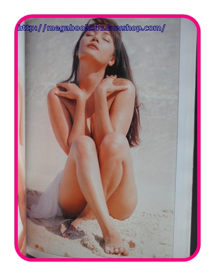 FORMEN VOL.01 NO.01 Apr1998,ปุ๊กกี้ ปนัดดาสภาพเยี่ยม 90% ฉบับปฐมฤกษ์