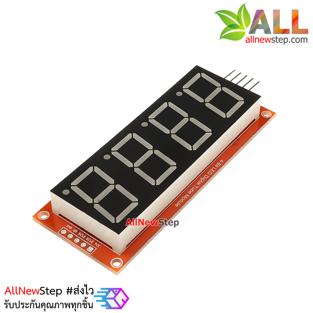 โมดูลแสดงค่าตัวเลข 4 หลัก Four digital tube module LED display 74HC595 ขนาด 0.80 นิ้ว