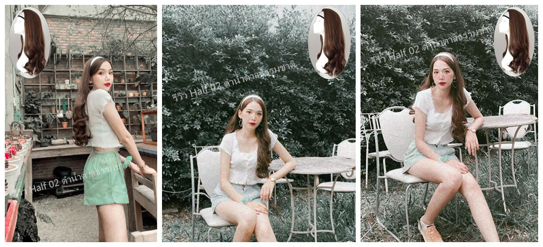 Half 02 วิกครึ่งหัว ผมลอนยาว ธรรมชาติ ทรงสวย ผมนุ่ม เส้นไหมไม่เงา (รุ่น TOP) ( ทรงผมเเละเส้นผมเหมือนจริงเกือบ 100% )