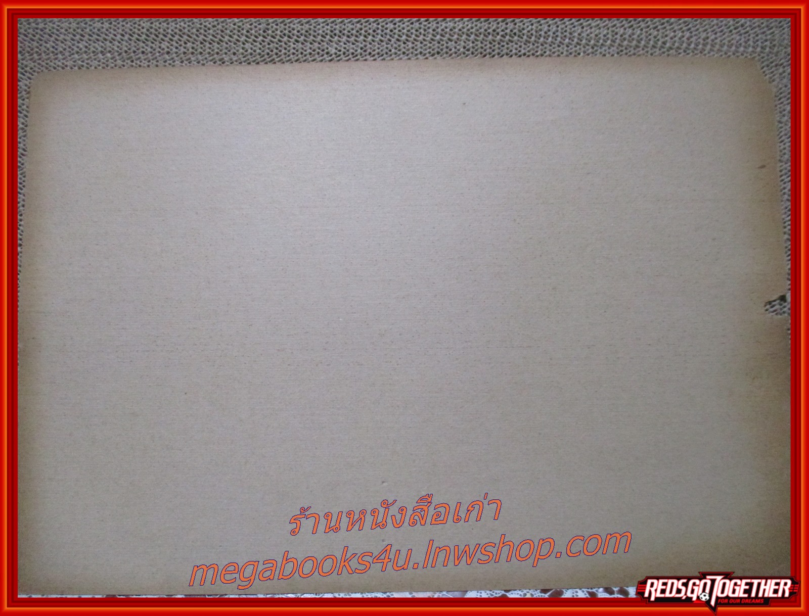 สาวิตรี พร้อมพงศ์ ปฏิทินรูปดาราเก่า ขนาด 26 * 39 ซม. มีรอยขาด รอยน้ำตามรูป โปรดพิจารณาก่อนสั่งซื้อ