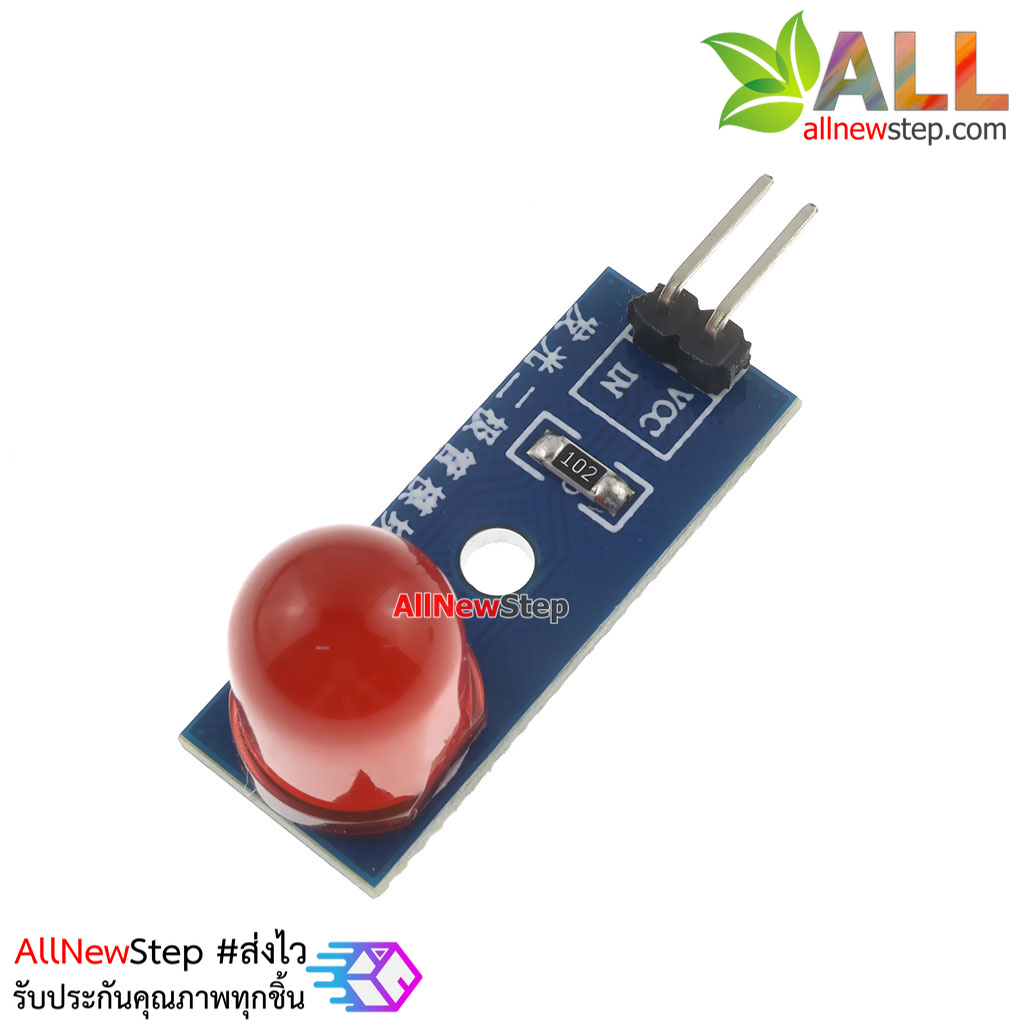 LED Module 10mm Indicator Light โมดูล LED 10mm สีแดง