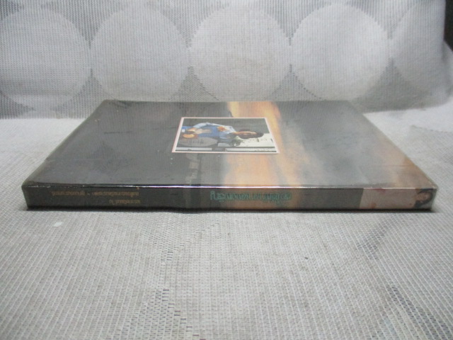 ขอให้เจ้าภาพจงเจริญ พระราชนิพนธ์ ใน สมเด็จพระเทพรัตนราชสุดฯ สยามบรมราชกุมารี