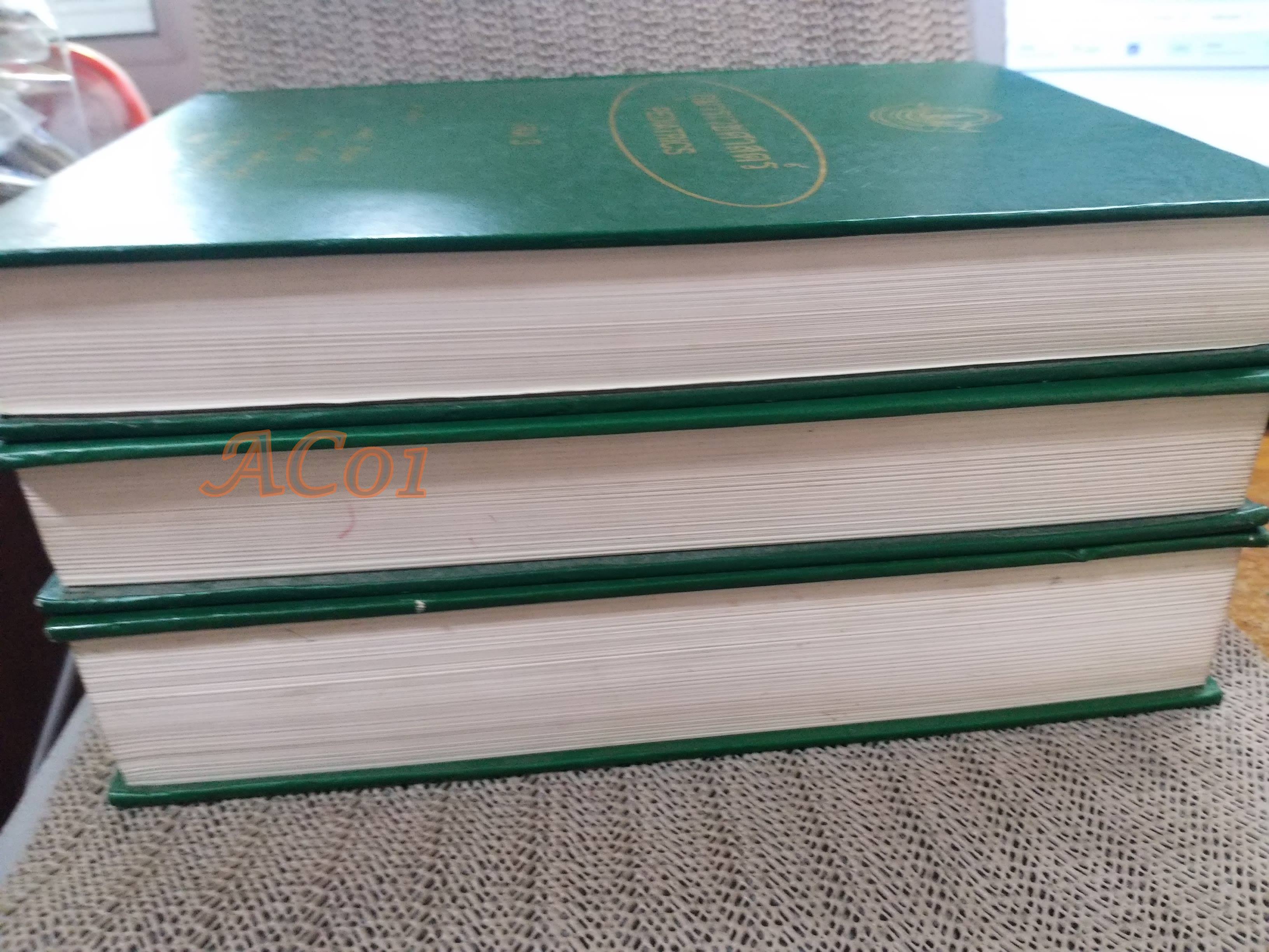 กุมารเวชศาสตร์ PEDIATRICS เล่ม 1 เล่ม2 เล่ม3 / มนตรี ตู้จินดา วินัย สุวัตถี อรุณ วงษ์จิราษฎร์ / ตำหนิ มี ขีดเส้นใต้และไฮไลท์ บางหน้า