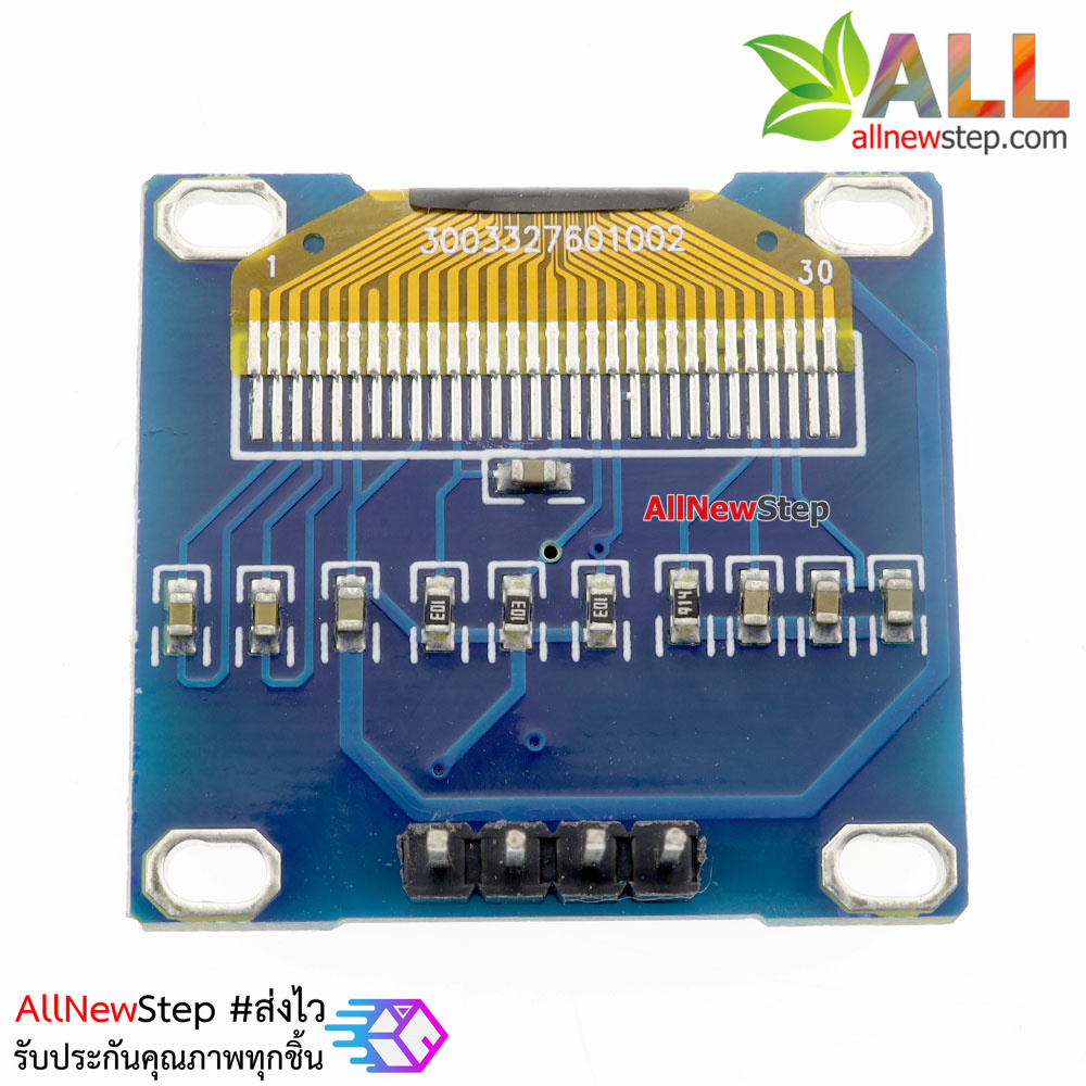 OLED LCD LED Display Module 128X64 0.96 นิ้ว For Arduino สีขาว