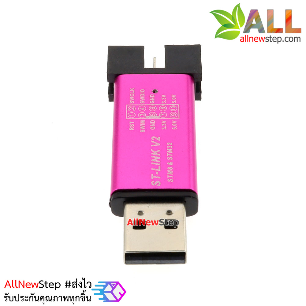 ST-Link V2 stlink Mini STM8 STM32 Programer คละสี