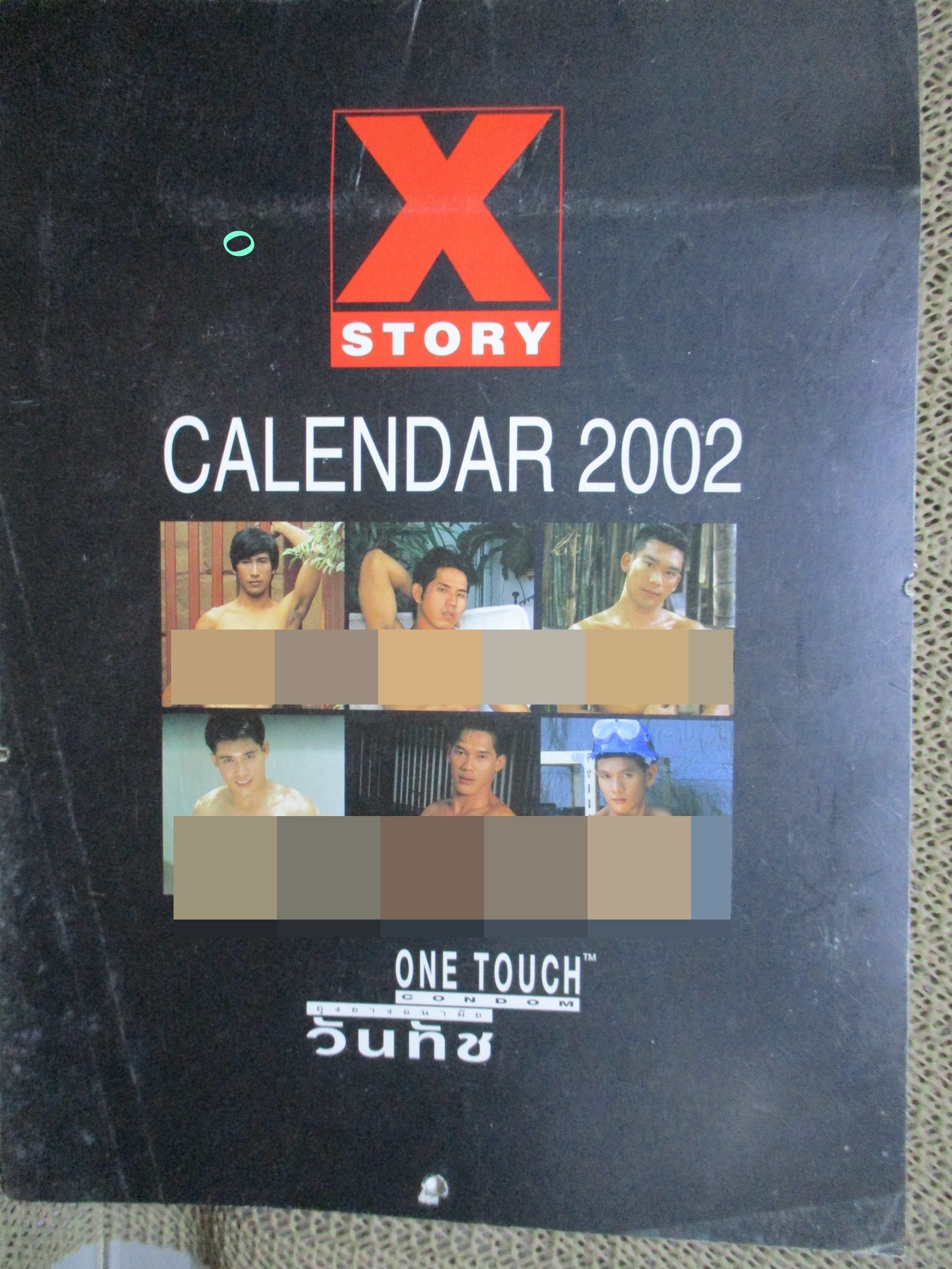 ปฏิทิน X STORY calendar 2002 6นายแบบ 8แผ่น ปกดำ