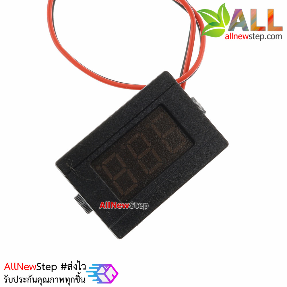 โวลต์มิเตอร์ 4.5-120VDC ขนาด 0.36 นิ้ว สีแดง สายวัด 2 เส้น