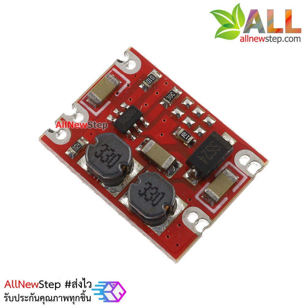 DC automatic step-up and step-down power supply module 3-15V to 5V 600mA โมดูลแปลงไฟ 3-15V เป็น 5V 600mA