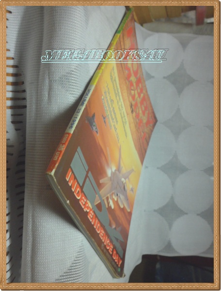 F1603;หนังสือเพื่อวงการโมเดล;HOBBY MODEL Vol33/1996 สภาพดี