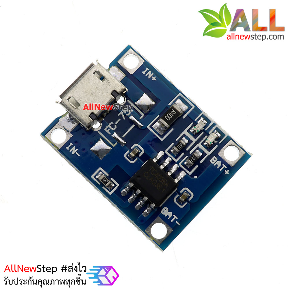 Li-ion Battery Charger Module Board Micro USB 5V 1A li-ion Battery charger TP4056 18650
