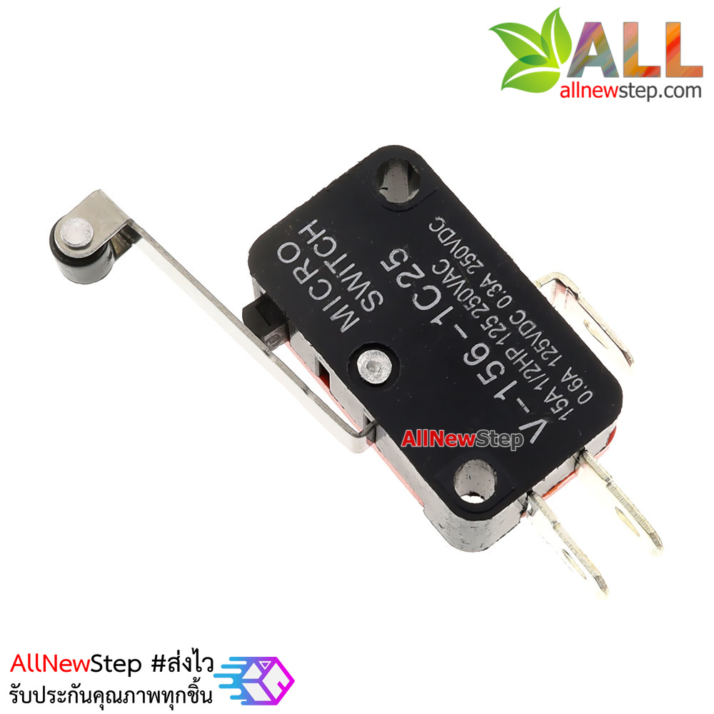 Micro Switch Limit Switch ไมโครสวิตช์