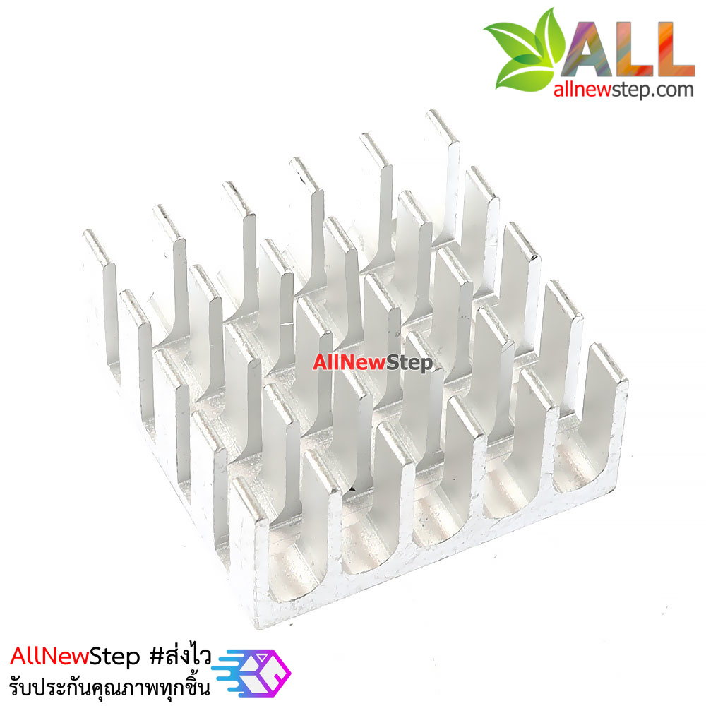 แผ่นระบายความร้อน สีเงิน 22x22mm