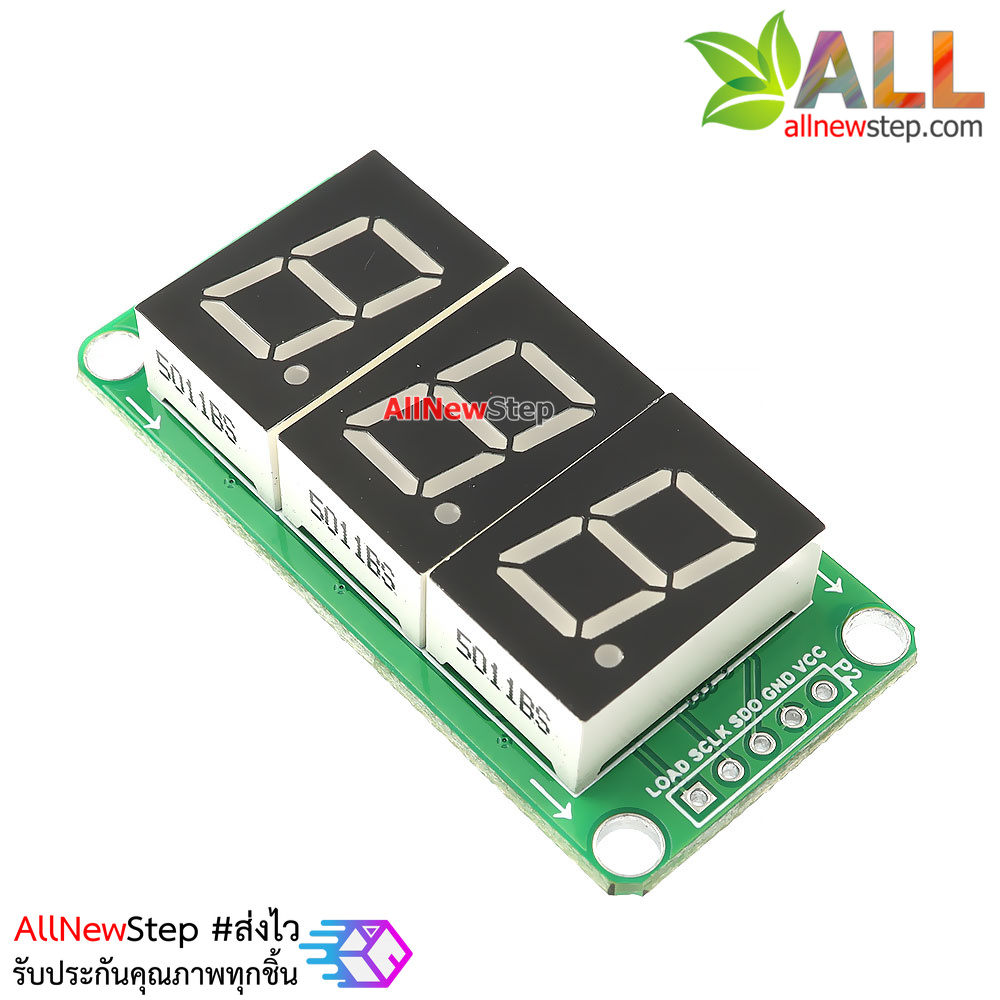 โมดูลแสดงผล 0.5 นิ้ว 3 หลักสีแดง ไดรเวอร์ 74HC595 Digital Tube Display Module