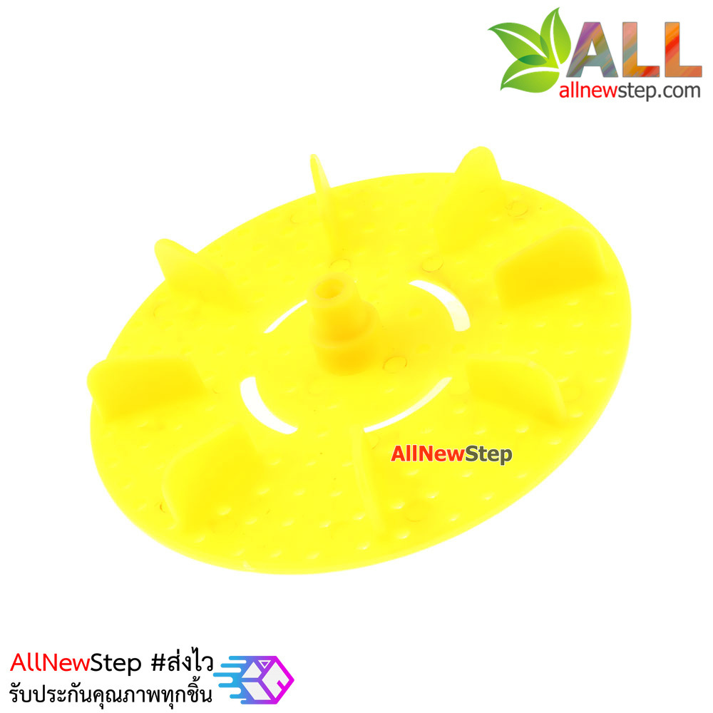 Paddle Whee 75mml ship porous plastic round สีเหลืองส้ม