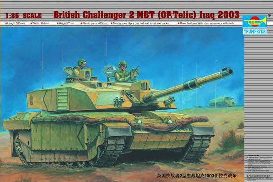 1/35 British Challenger 2 MBT (OP. Telic) Iraq 2003