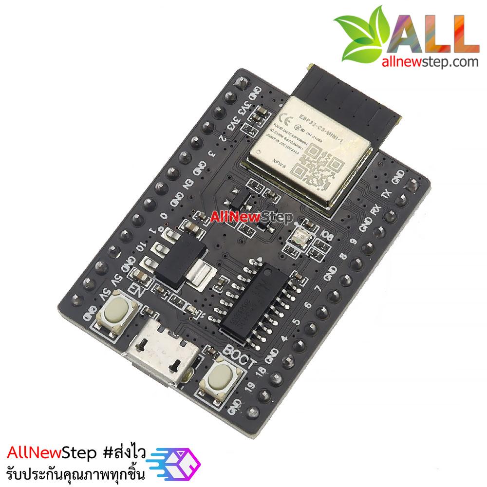 NodeMCU ESP32-C3-Mini IoT Development Board WiFi-5.0 Bluetooth
