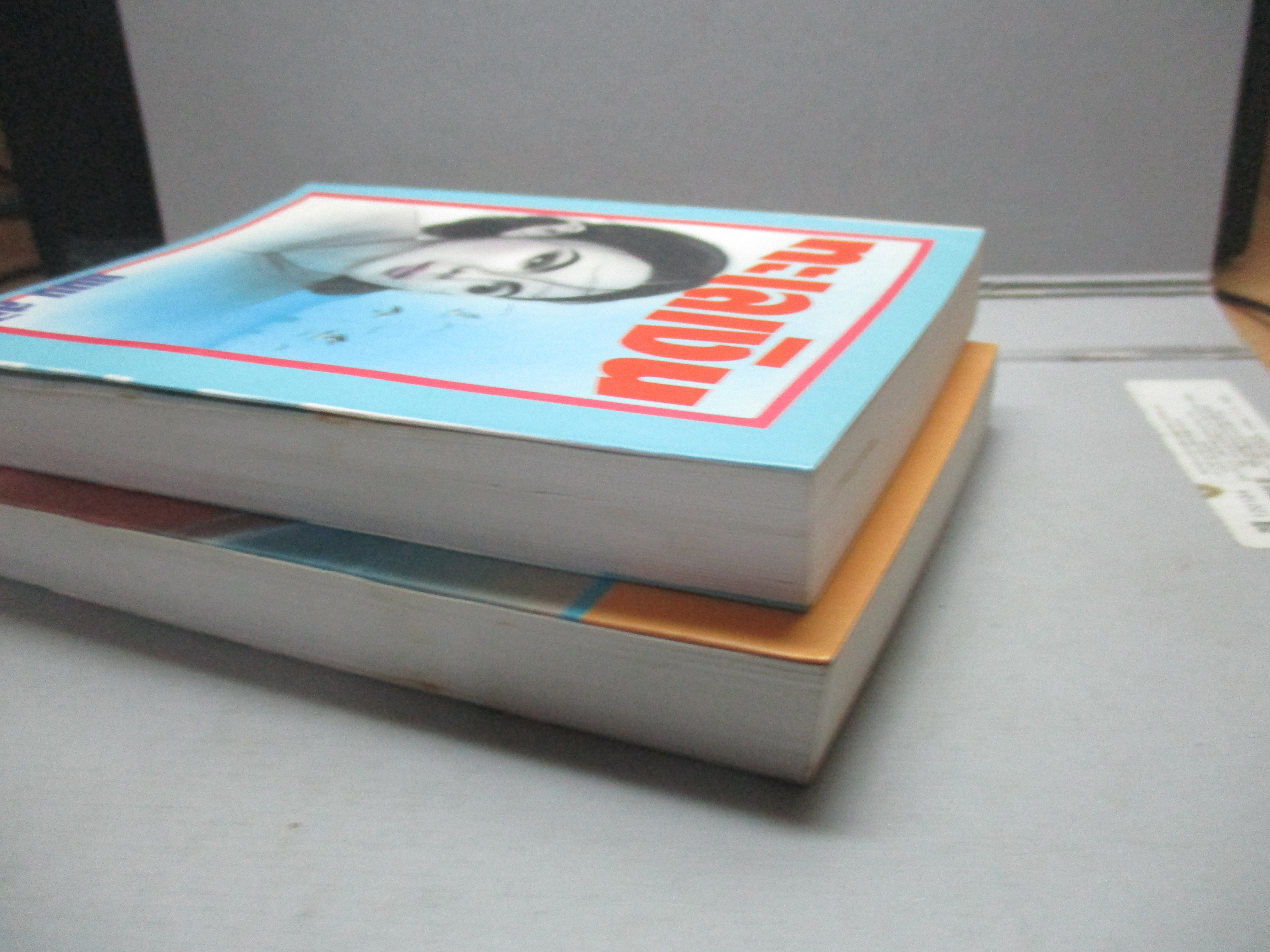 ทะเลเงิน โดย แมน สุปิติ