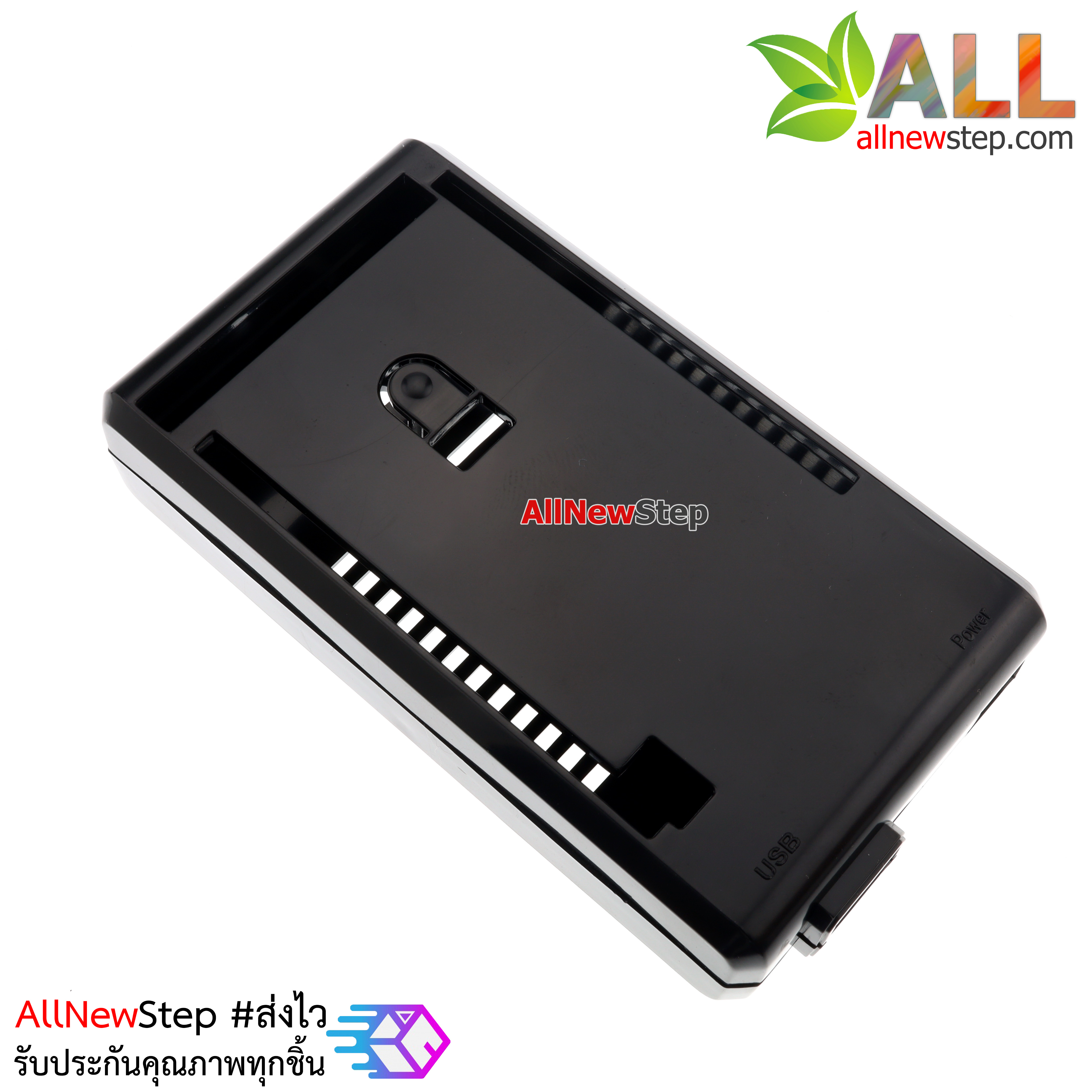 กล่องเคส Mega2560 R3 shell protective ABS สำหรับ Mega2560 รุ่นมาตรฐาน for Arduino