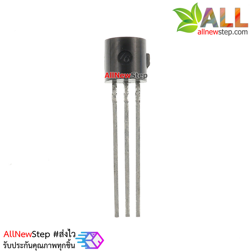 IC 78L09 ไอซีเรกูเลต 78L09