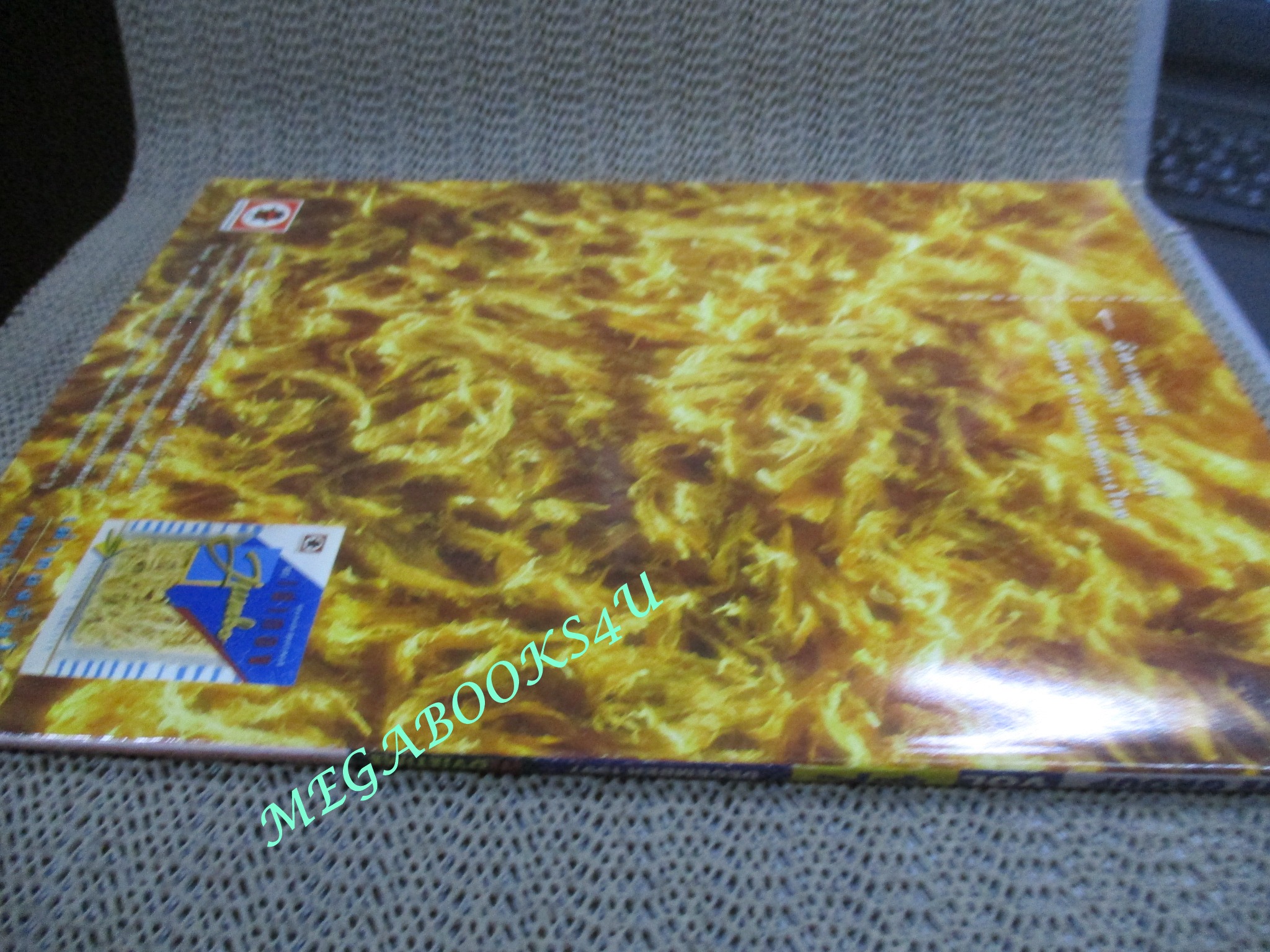 นิตยสารMOVIE TIME VOL.017 ปี1997 สภาพดี มีโปสเตอร์