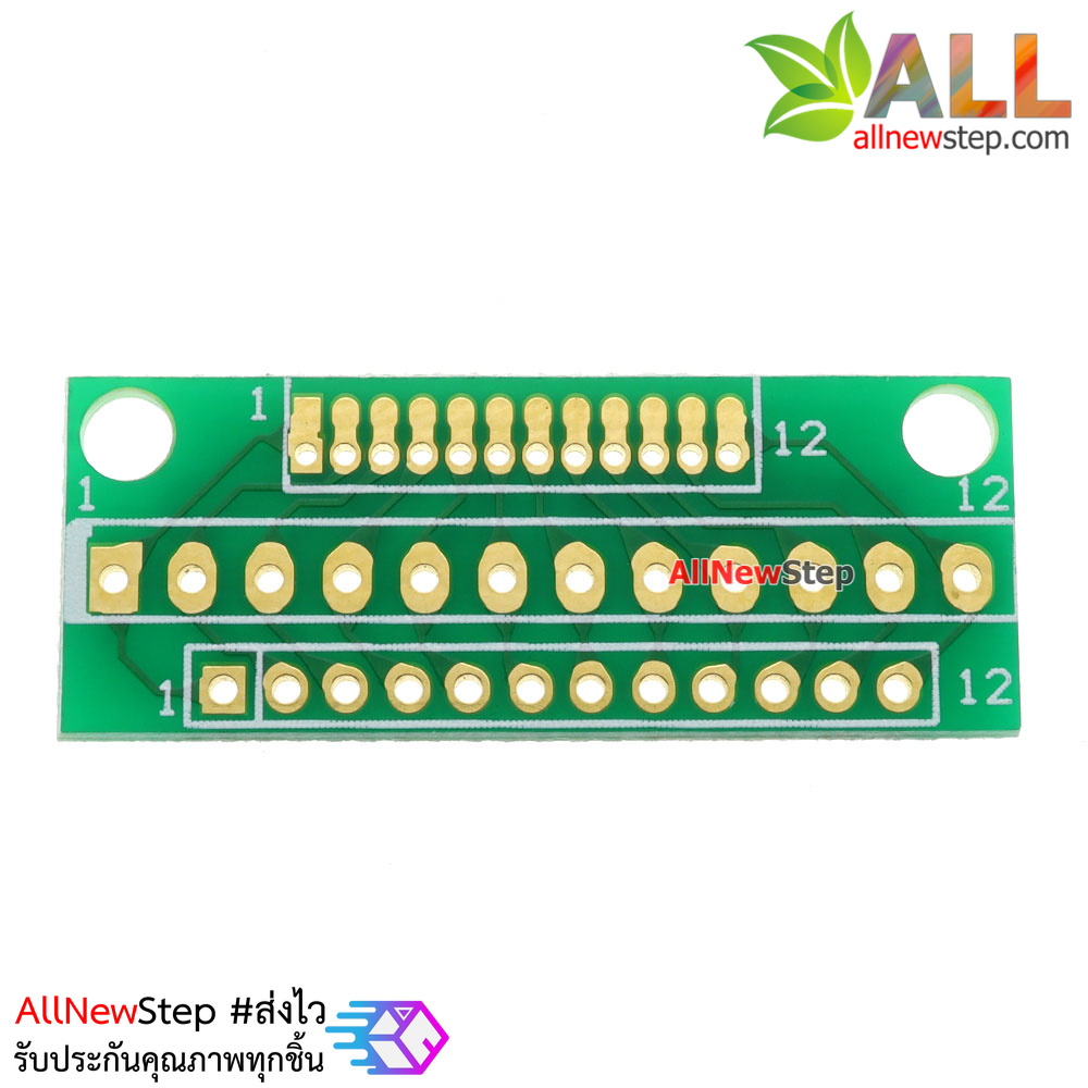 1.27MM 2.0MM 2.54MM 12-pin adapter for a wireless module adapter plate