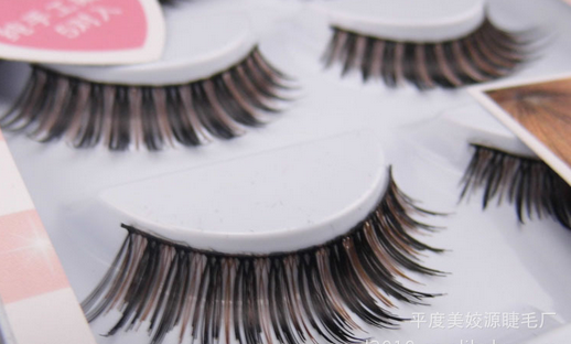 HW-43# ขนตาปลอมดำ+สีน้ำตาล(ราคาส่งนี้ ขั้นต่ำ 15 กล่องขึ้นไปเท่านั้น) คละเเบบได้