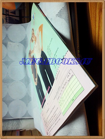 นิตยสารทีวีพูล ปกแหม่ม วิชุดาฉบับที่357 เมษายน 2540