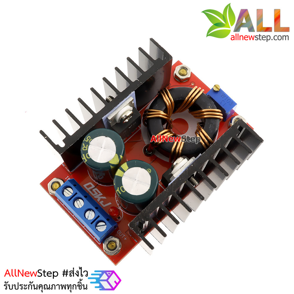 150W Boost Converter DC-DC 10-32V to 12-35V Step Up Module