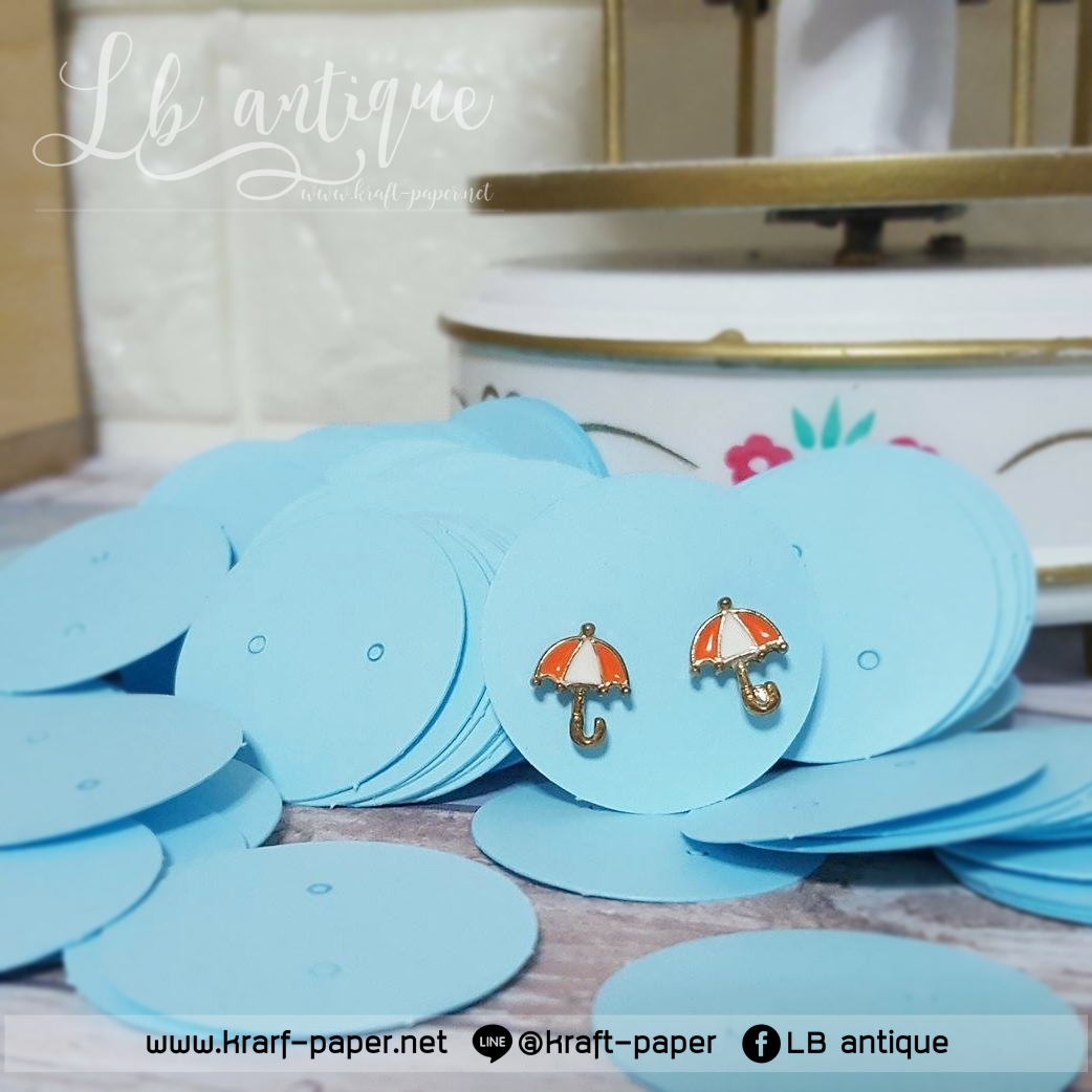 ป้ายต่างหู แป้นต่างหูกระดาษ กระดาษรองต่างหู สีฟ้า