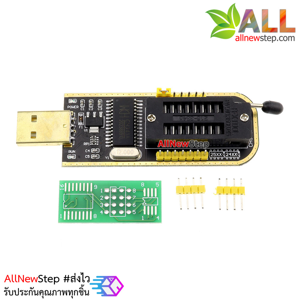 CH341A programmer USB writer motherboard 24 25 BIOS FLASH