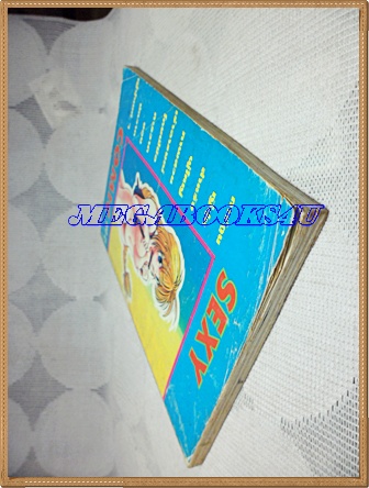 หนังสือการ์ตูนSEXY COMIC NO.2, 6เรื่อง6รส เล่มเดียวจบ สภาพดี