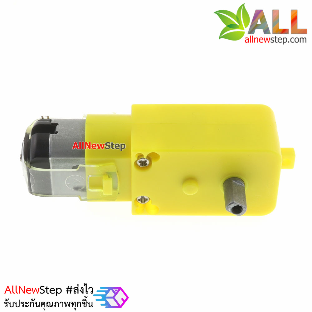 เกียร์มอเตอร์เฟืองโลหะ 3-6V ทดรอบ 1:120