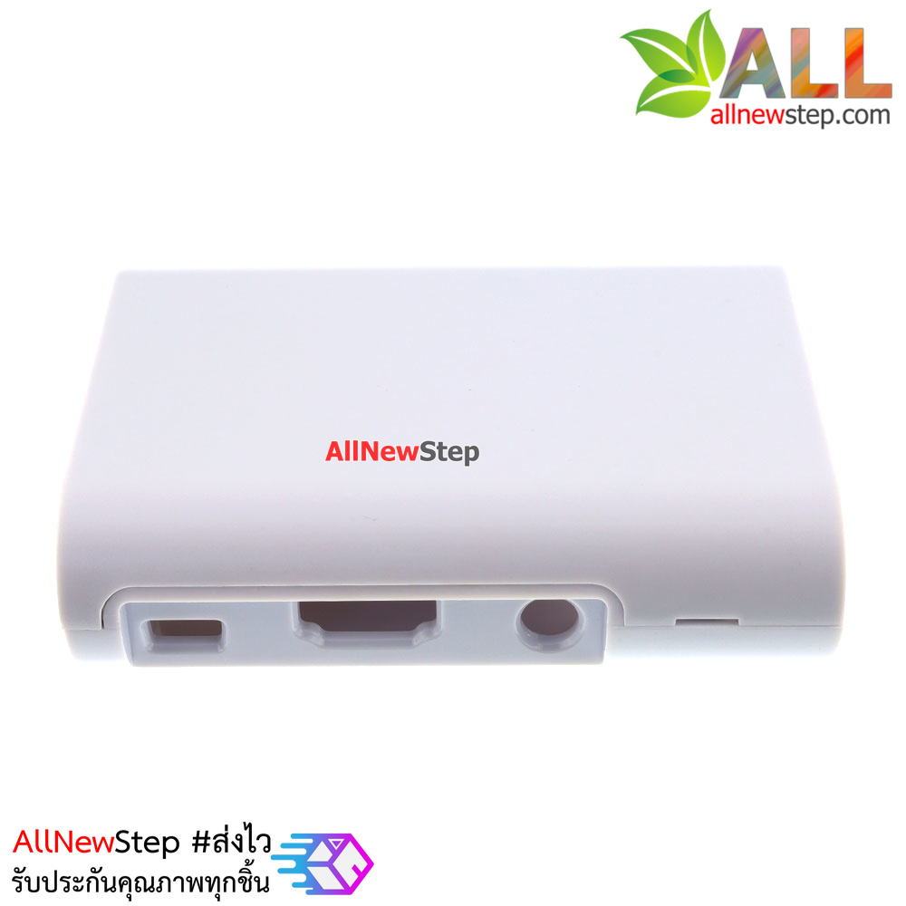 Raspberry Pi 2/3 shell case box กล่อง เคส Raspberry Pi 2/3 สีขาว