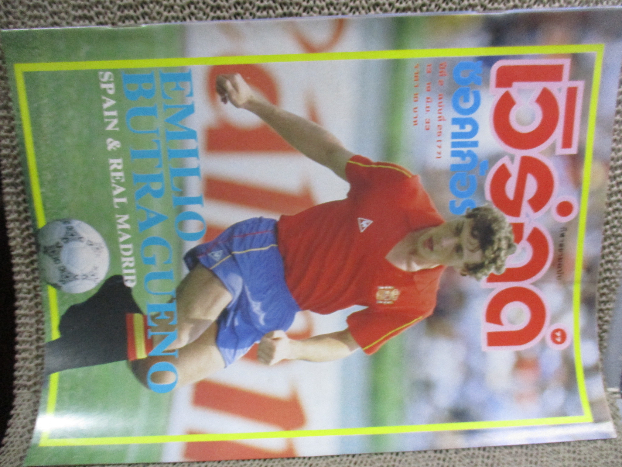 เวิร์ลด์ซอคเกอร์ ฉบับที่077 ปี2533