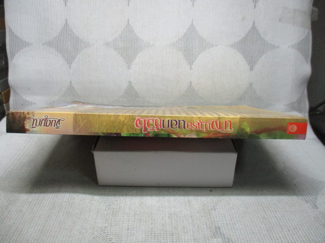 นิยาย นางบำเรอนอกหัวใจ โดย จินตมณี สนพ.MY LOVE