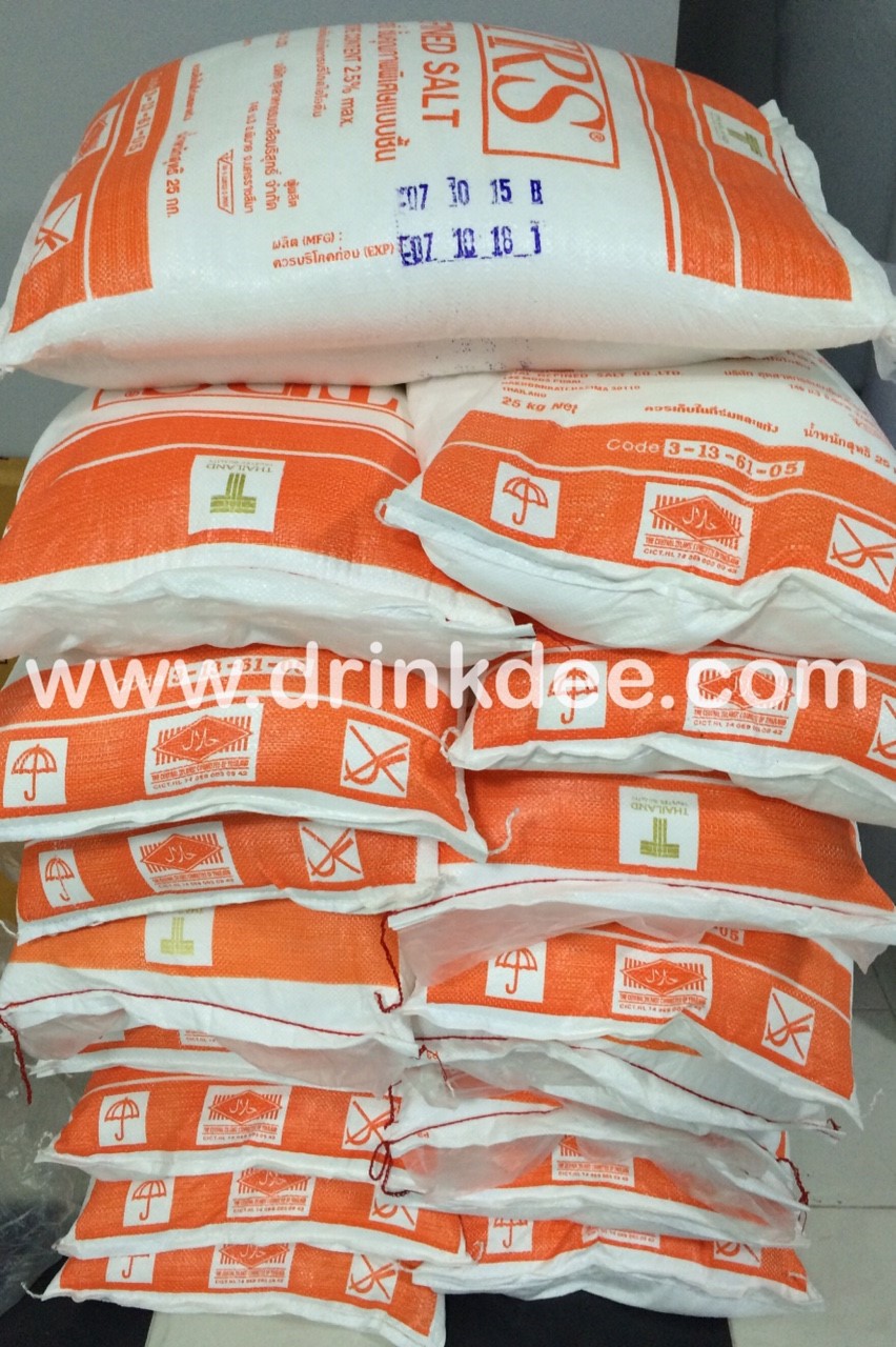 เกลือบริสุทธิ์ สำหรับล้างเรซิ่น 25 กก.