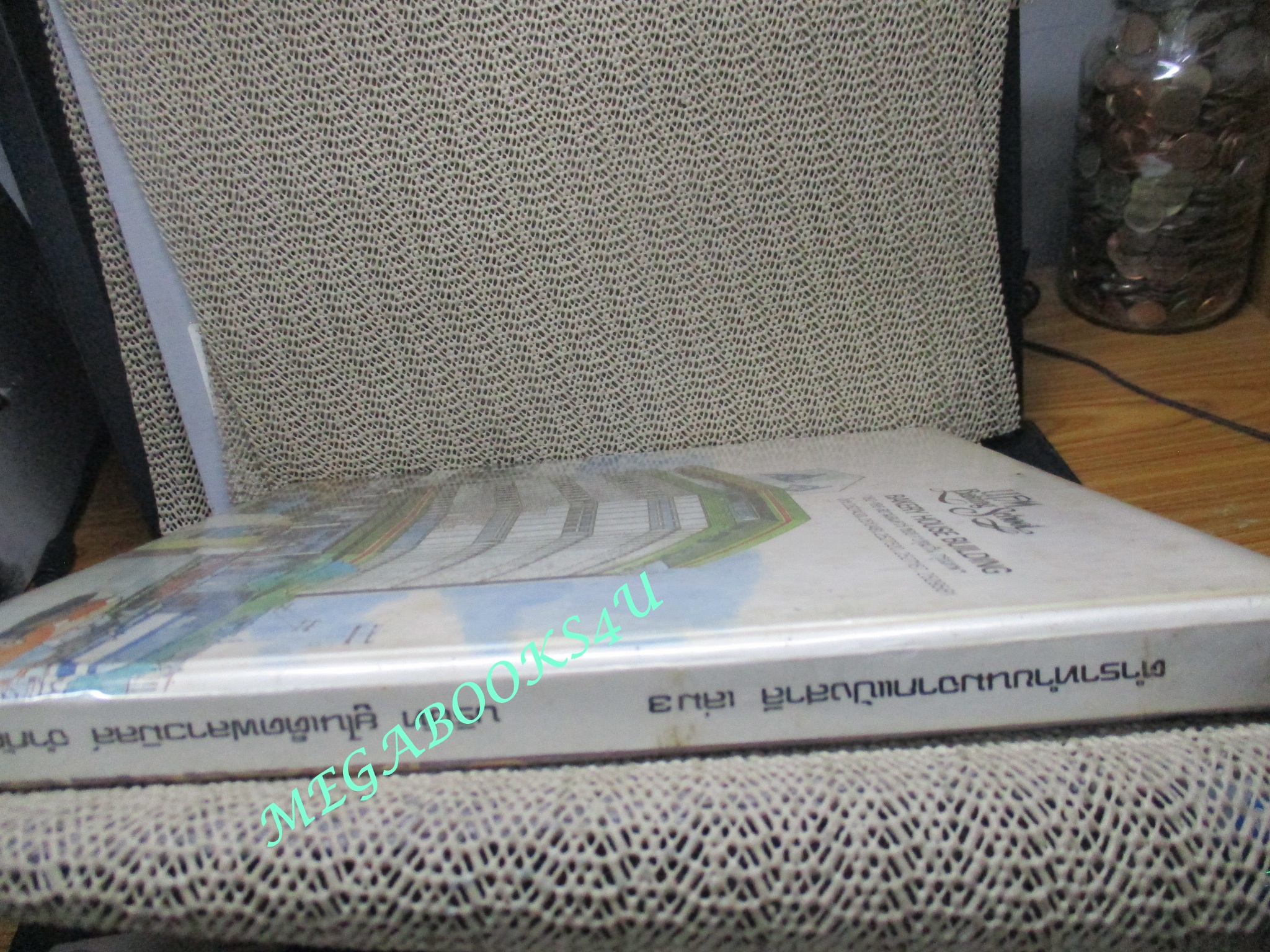 หนังสือ ตำราทำขนมจากแป้งสาลี ฉบับรวมเล่ม 1-2 และ เล่ม3 โดยบริษัท ยูไนเต็ดฟลาวมิลล์ จำกัด (ปกแข็ง)