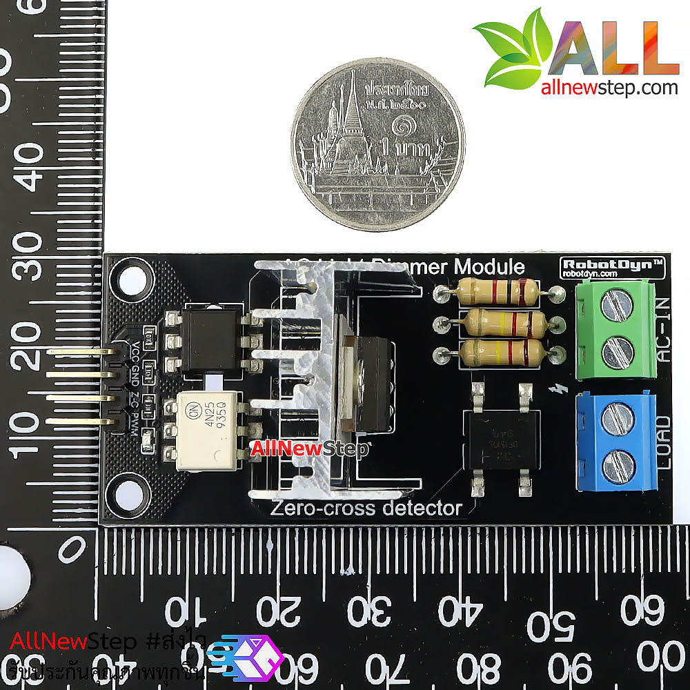 Dimmer Module PWM control โมดูลขับมอเตอร์/หรี่ไฟ สำหรับ Arduino 220VAC 10A