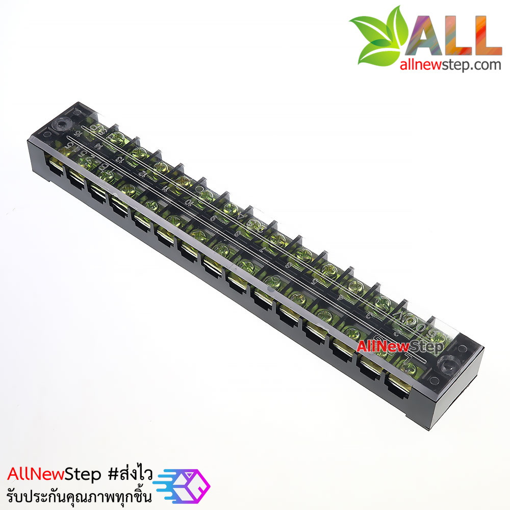 ขั้วต่อสายไฟ Terminal TB-2515 ขั้วต่อ 15 ช่อง 600V 25A