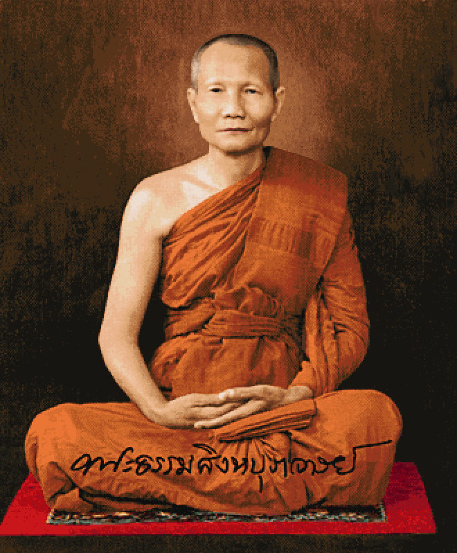Pinn หลวงพ่อจรัญ ฐิตธัมโม (ใหญ่)
