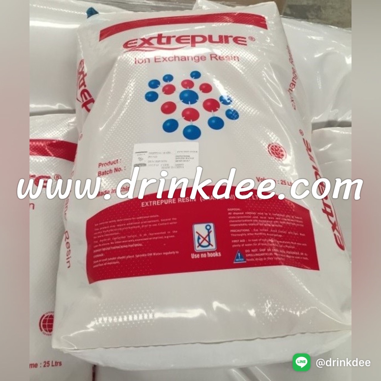 สารกรองเรซิ่น Extrepure