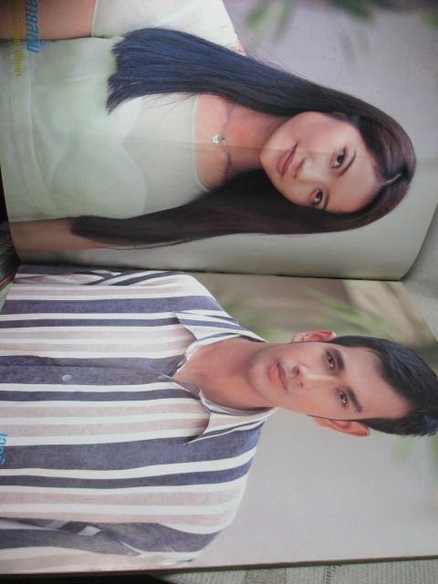 นิตยสารเรื่องย่อละครโทรทัศน์ เงาอโศก สภาพดี ปี2542 เอกรัตน์ สารสุข อิศริยา สายสนั่น