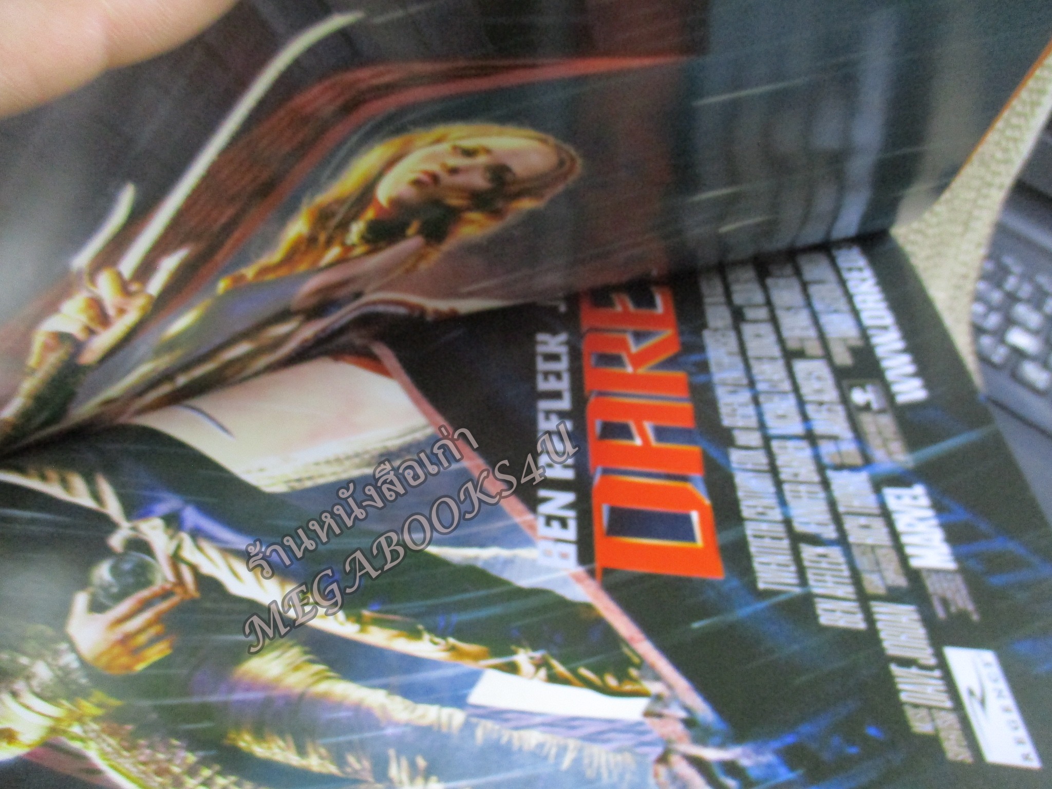 นิตยสารเอนเตอร์เทน Entertain ฉบับที่0718 ปี2546 ปก far from heaven หน้ากลาง Daredevil