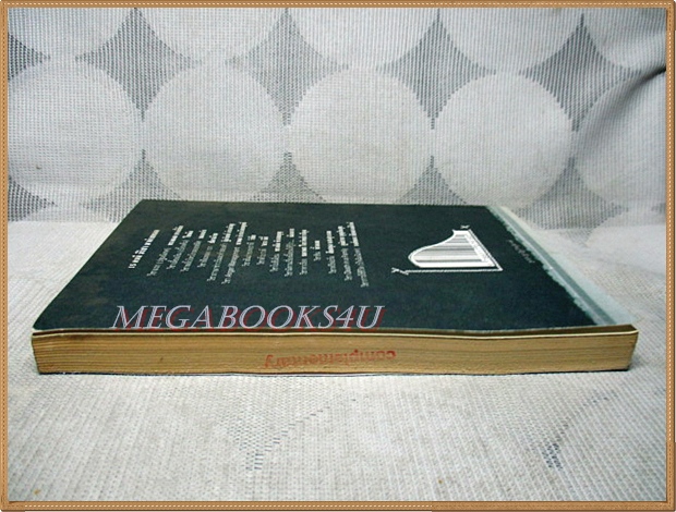 ABC ตำรา101 โดย รวมนักเขียน abook สภาพดี