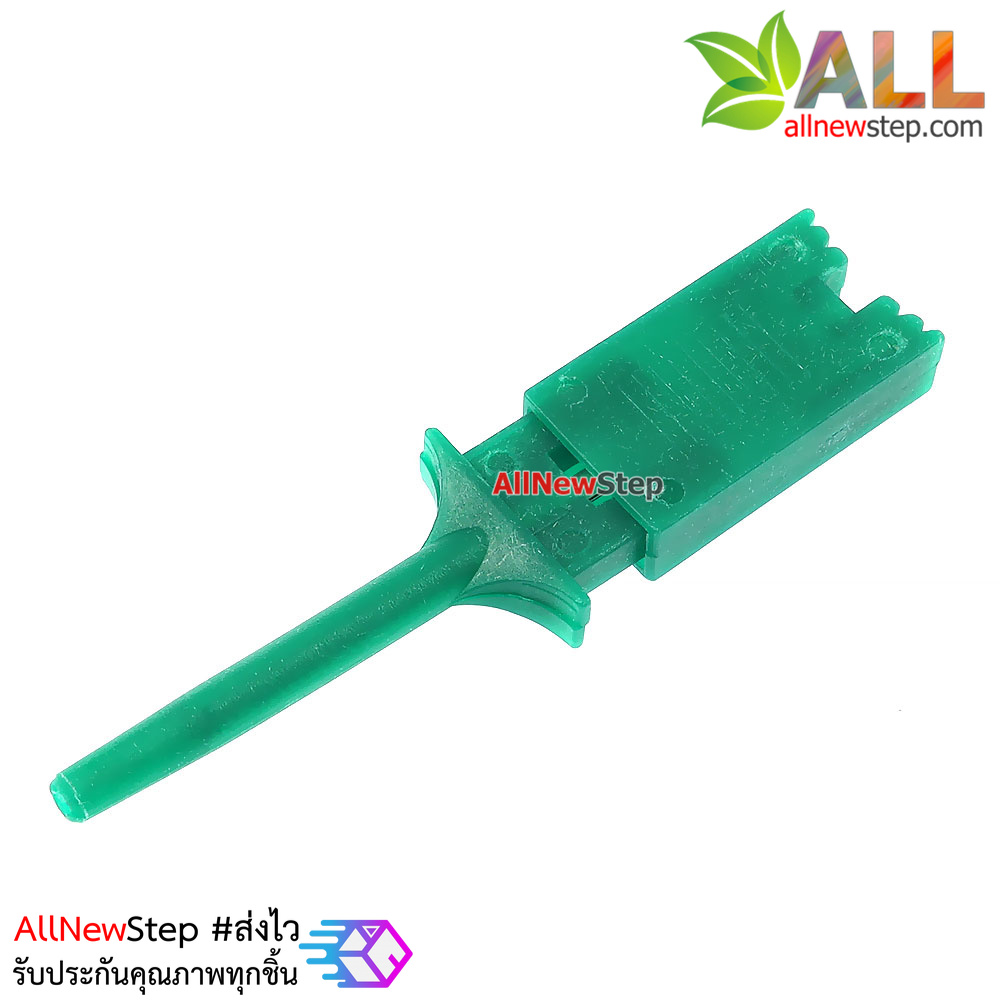 Hook test clip power test hook คลิปตะขอสายไฟทดสอบ สีเขียว