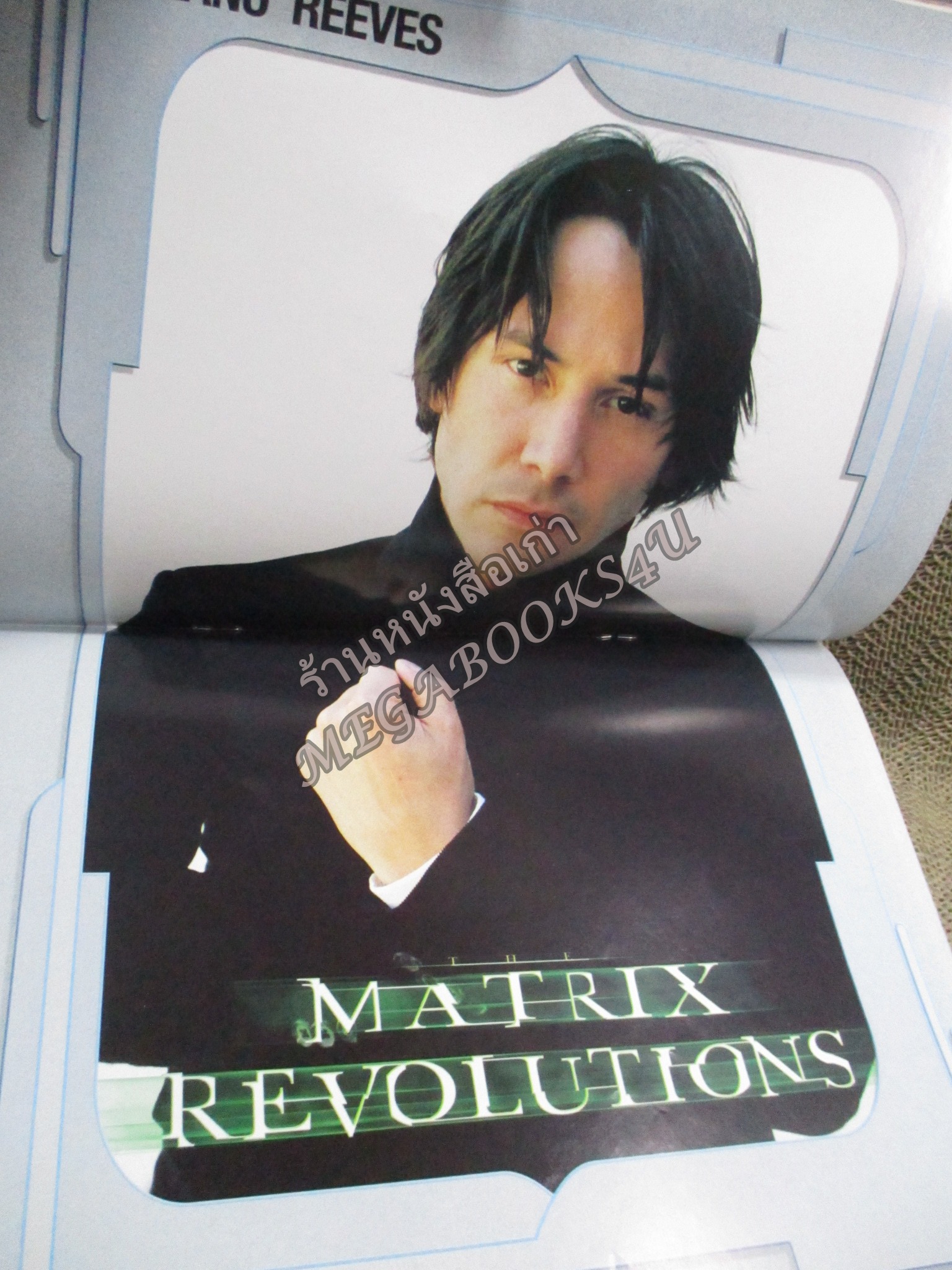 นิตยสารเอนเตอร์เทน Entertain ฉบับที่0748 ปี2546 ปก KILL BILL / Secondhand Lions