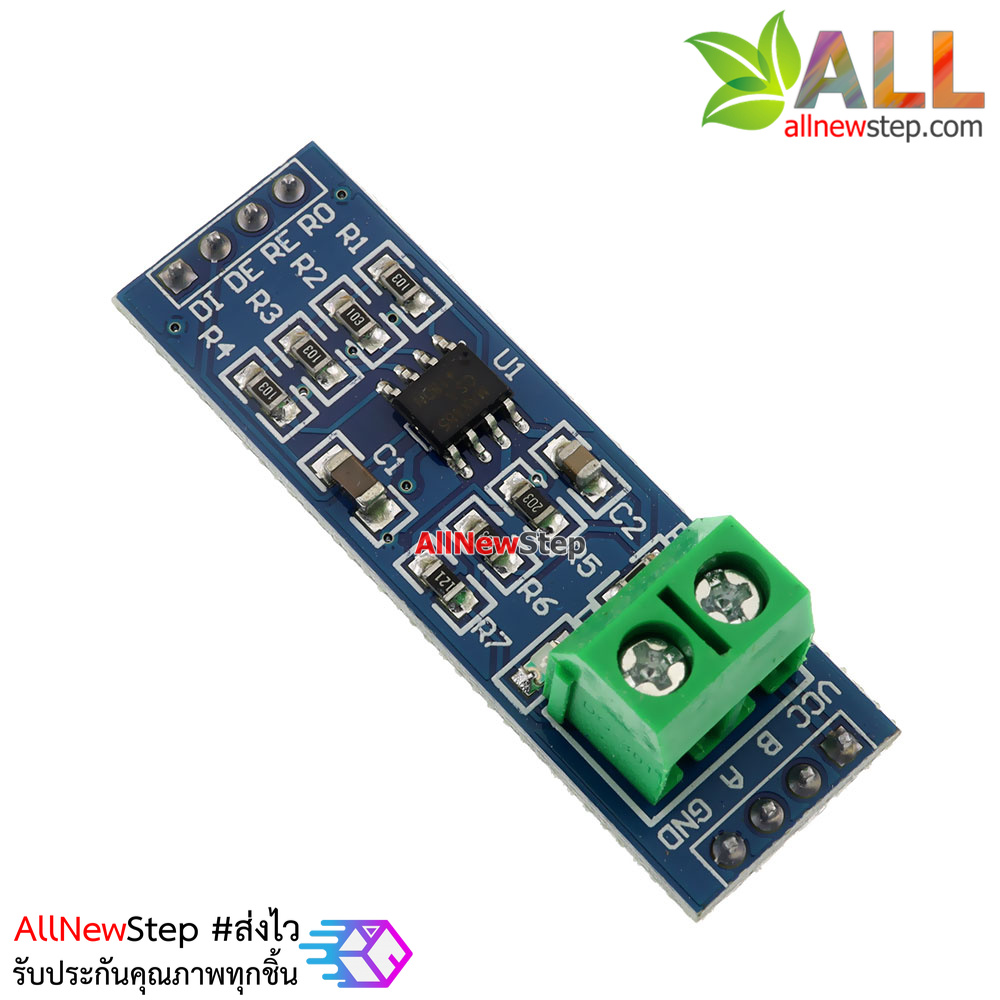 MAX485 module RS485 module TTL turn RS-485 module for Arduino