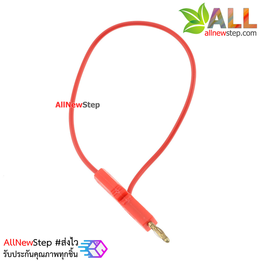 2mm Banana to Banana Jack Cable 20cm สีแดง