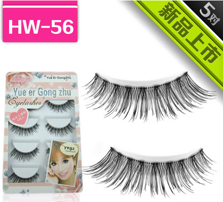 HW-56# ขนตาเอ้นใส (ราคาส่งนี้ ขั้นต่ำ 15 กล่องขึ้นไปเท่านั้น) คละเเบบได้