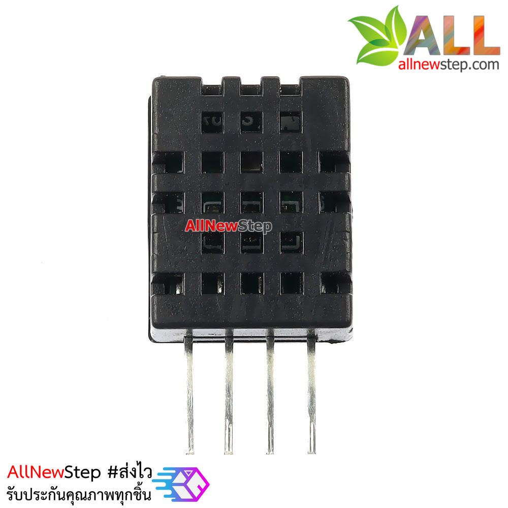 DHT20 Humidity and Temperature I2C Sensor เซ็นเซอร์วัดอุณหภูมิและความชื้น dht20